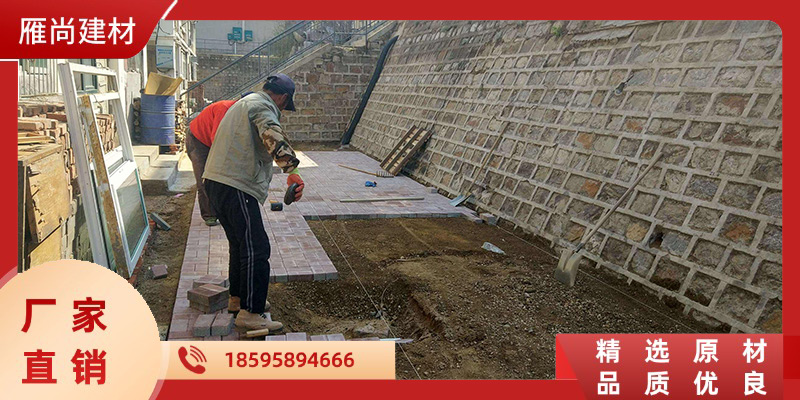 雁尚建材有限公司案例图片